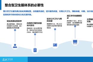 拉亚：卡西利亚斯是我要追随的榜样 一点也不害怕在国家队受伤