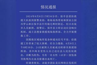 ?箭如雨下！克莱伯第二节三分5中4 半场射下12分